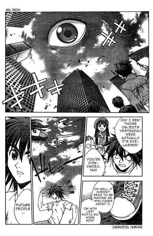 Sakuratetsu Taiwahen Chapter 3 8